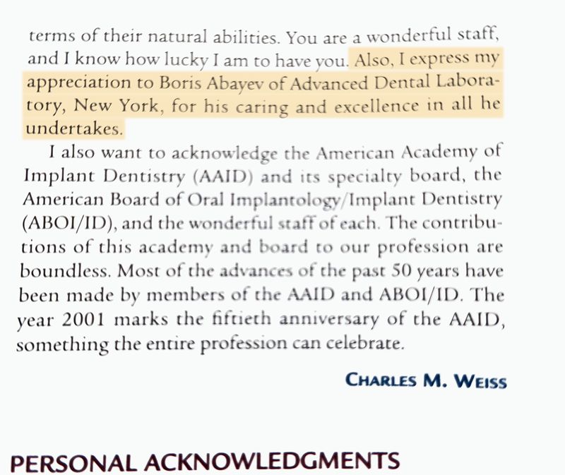 Printed Personal Acknowledgments page signed Charles M. Weiss; the paragraph thanking Boris Abayev of Advanced Dental Laboratory is highlighted